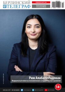 БТ.03+.2026 обл